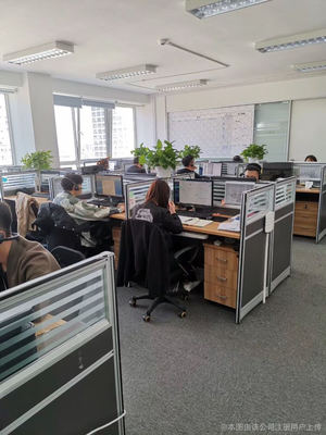 北京昂程信息咨詢公司轉讓公告